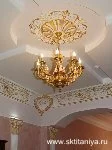 СКТитания – золочение лепнины СКТитания – золочение лепнины