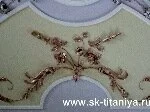 ��������� &ndash; ������ �������