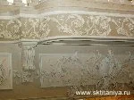 ��������� &ndash; ������ �������