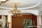 СКТитания – монтаж лепнины из гипса СКТитания – монтаж лепнины из гипса