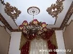 СКТитания – Дворцовый стиль СКТитания – Дворцовый стиль