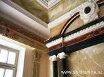 СКТитания - укладка натурального камня СКТитания - укладка натурального камня
