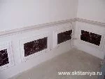 ��������� &ndash; ������� ������