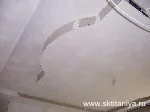 ��������� &ndash; ������� ������