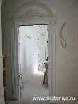��������� &ndash; ������� ������