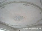 ��������� &ndash; ������� ������